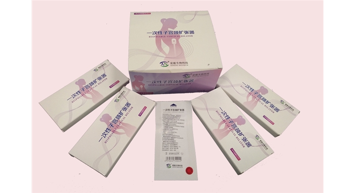 一次性子宮頸擴(kuò)張器