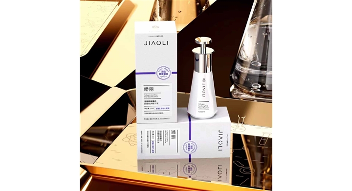 嬌麗活性膠原蛋白舒緩修護精華液